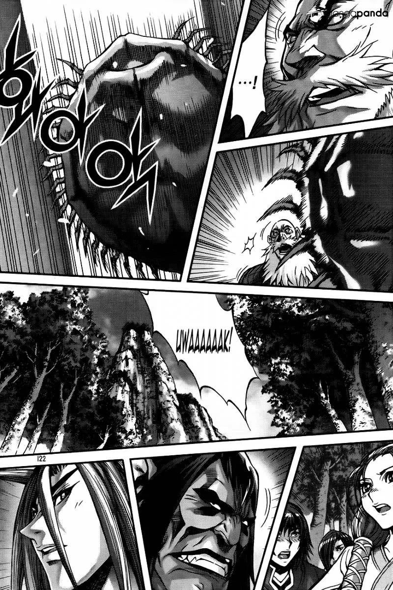 Demon King Zinmanga X Chapter 262 Page 6