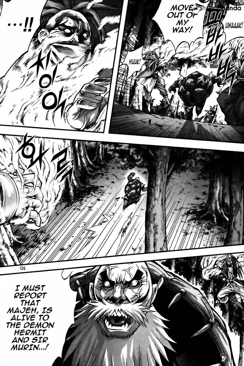 Demon King Zinmanga X Chapter 262 Page 10