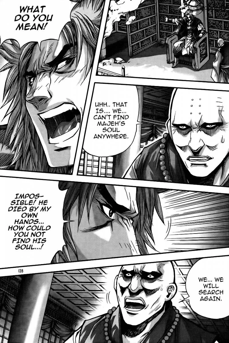 Demon King Zinmanga X Chapter 262 Page 12