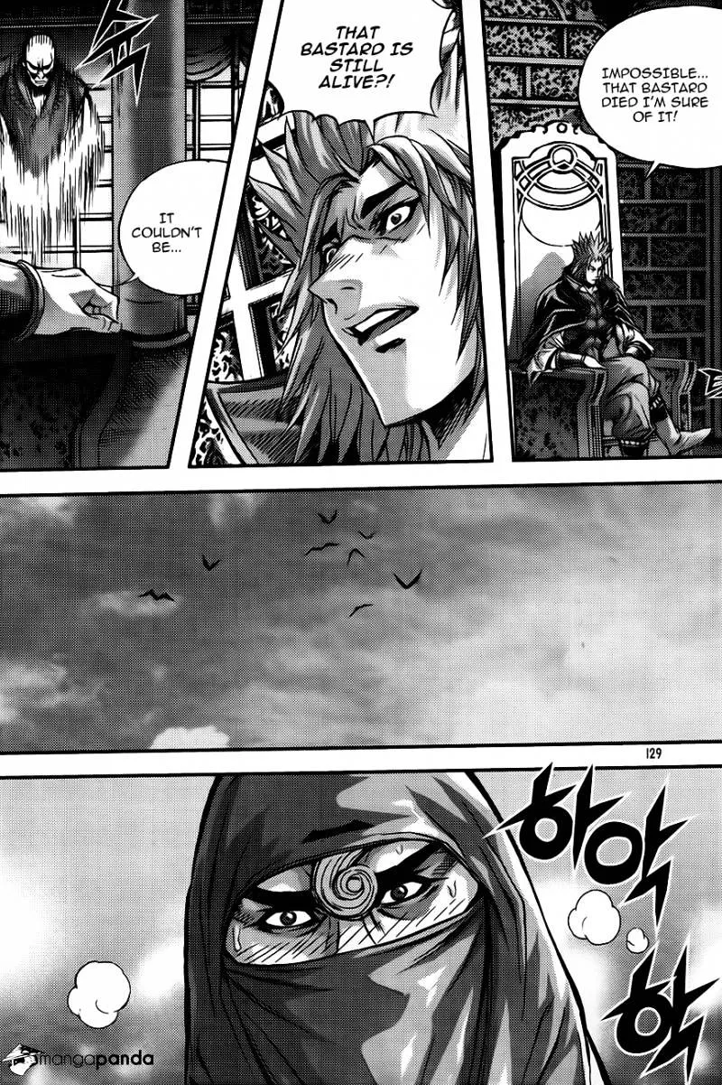 Demon King Zinmanga X Chapter 262 Page 13