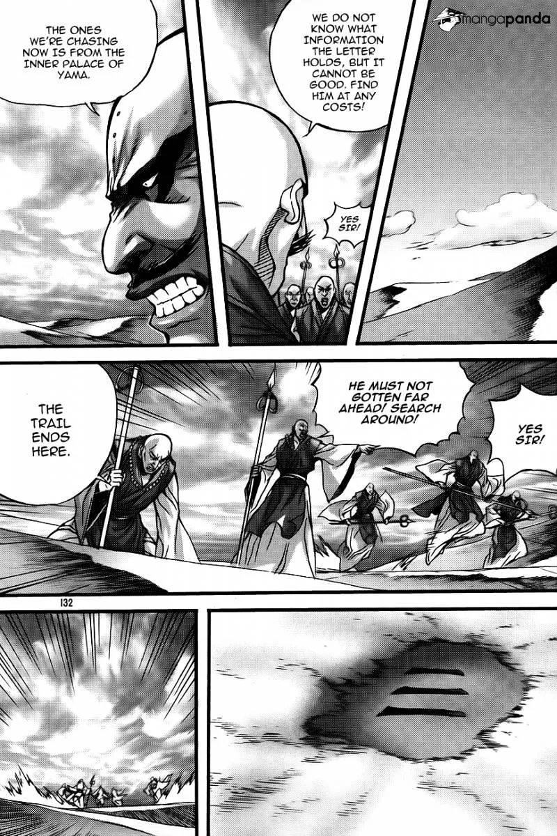 Demon King Zinmanga X Chapter 262 Page 16