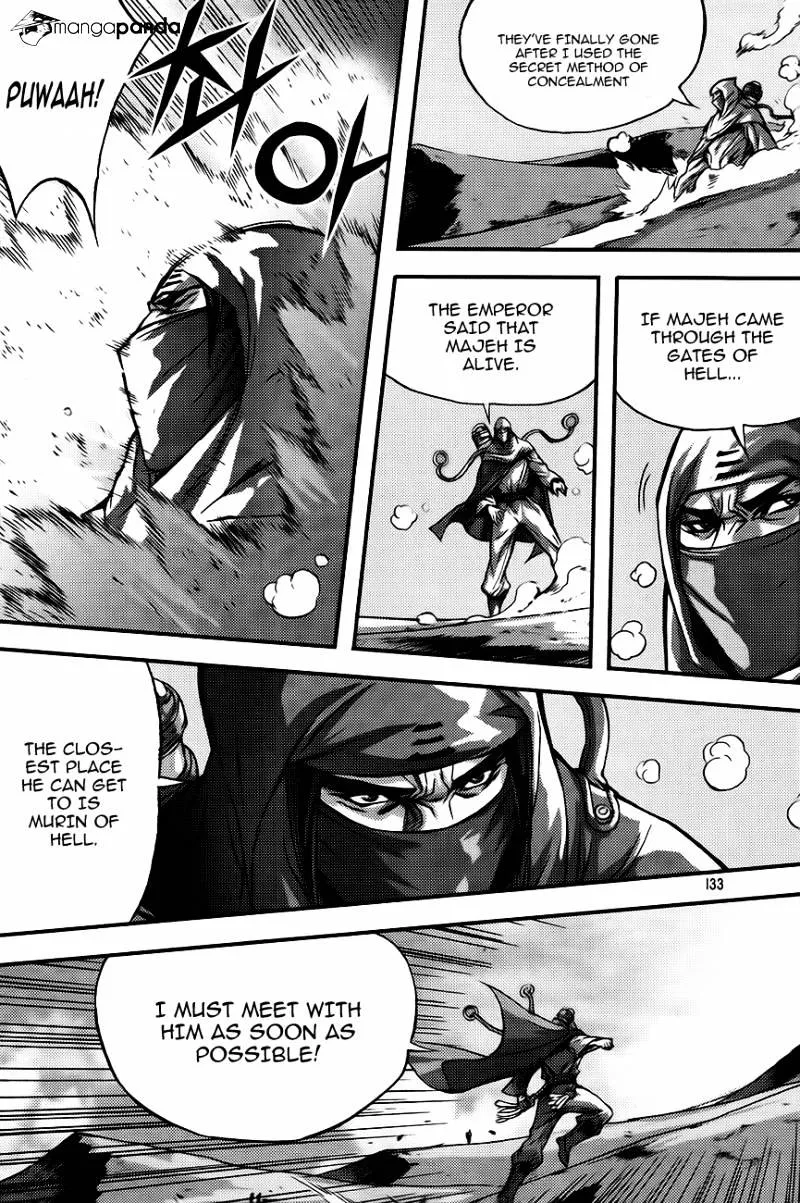 Demon King Zinmanga X Chapter 262 Page 17