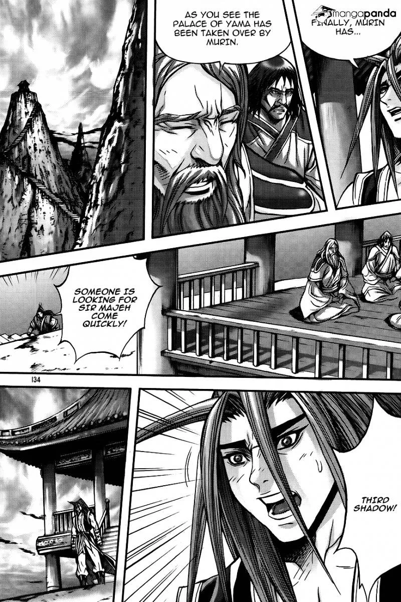 Demon King Zinmanga X Chapter 262 Page 18