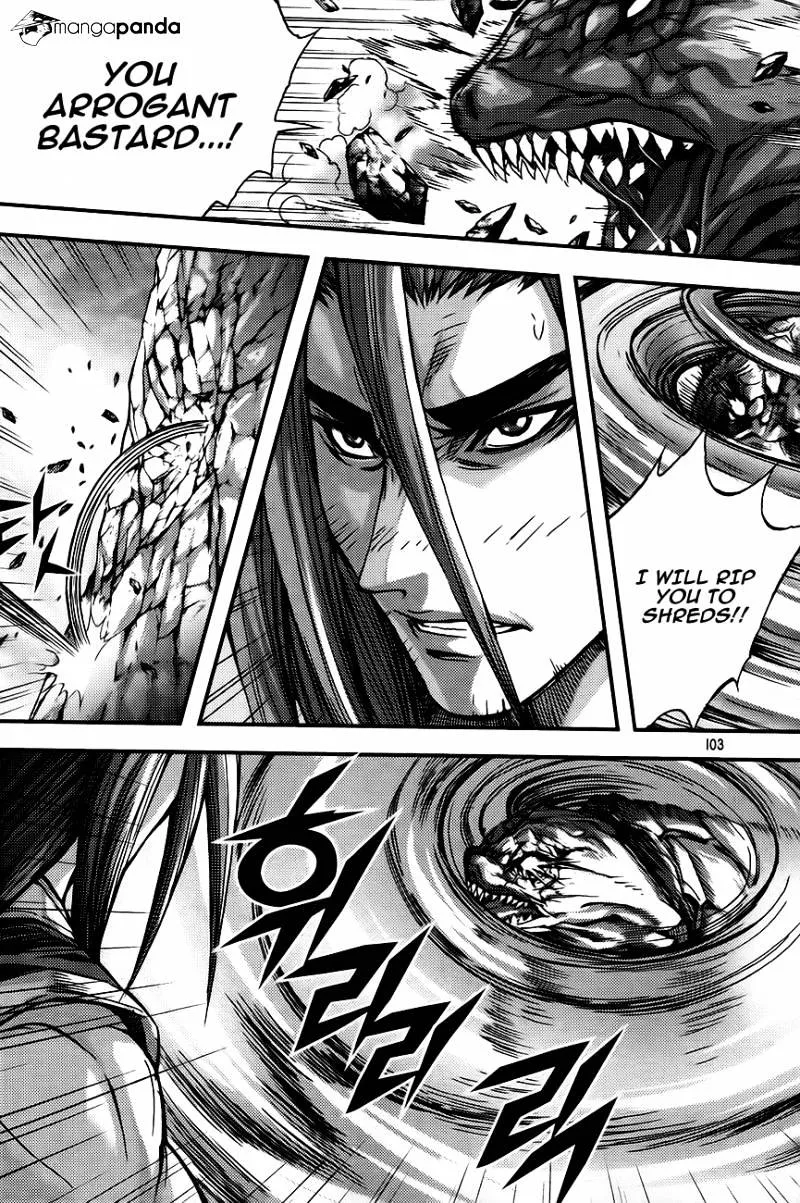 Demon King Zinmanga X Chapter 261 Page 9