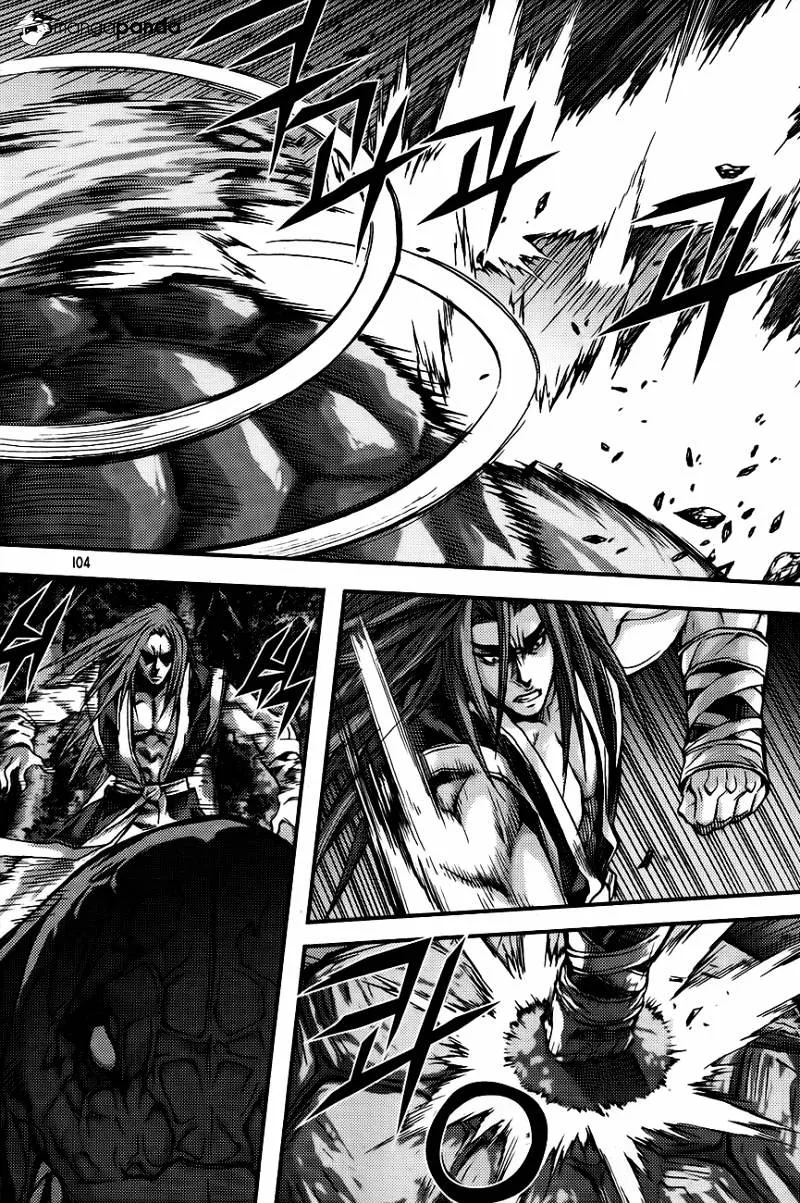 Demon King Zinmanga X Chapter 261 Page 10