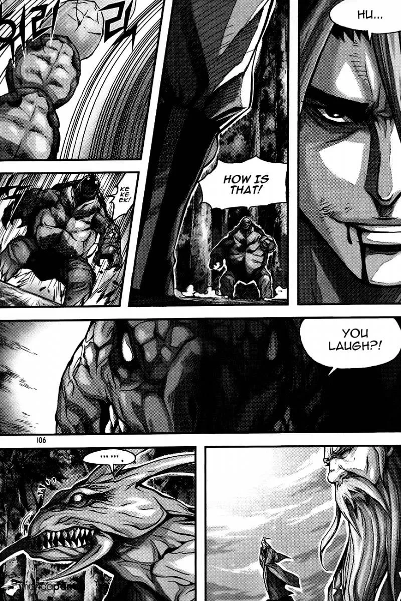 Demon King Zinmanga X Chapter 261 Page 12