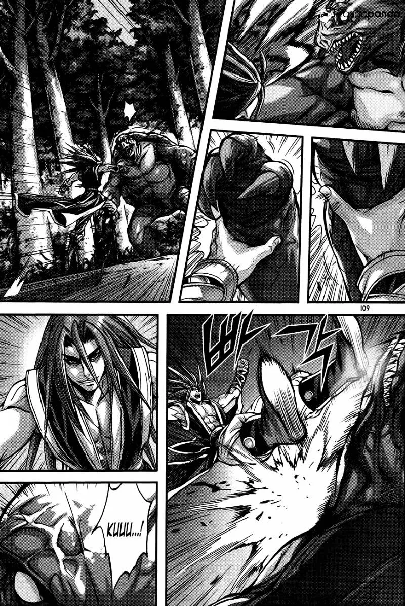 Demon King Zinmanga X Chapter 261 Page 15