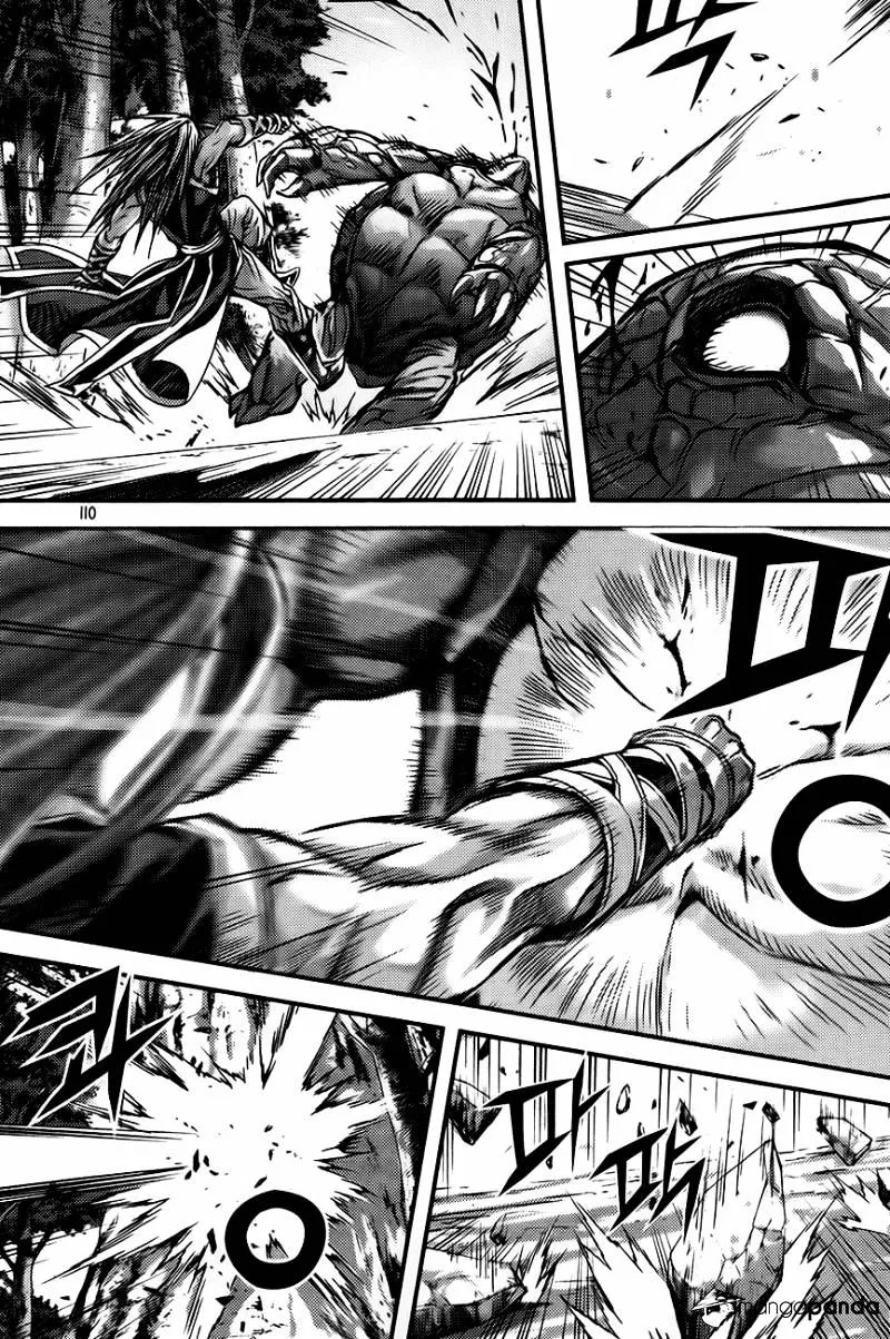 Demon King Zinmanga X Chapter 261 Page 16