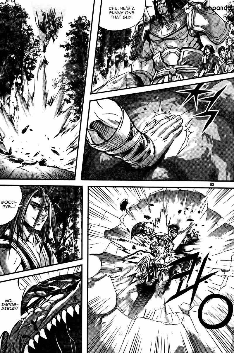 Demon King Zinmanga X Chapter 261 Page 19