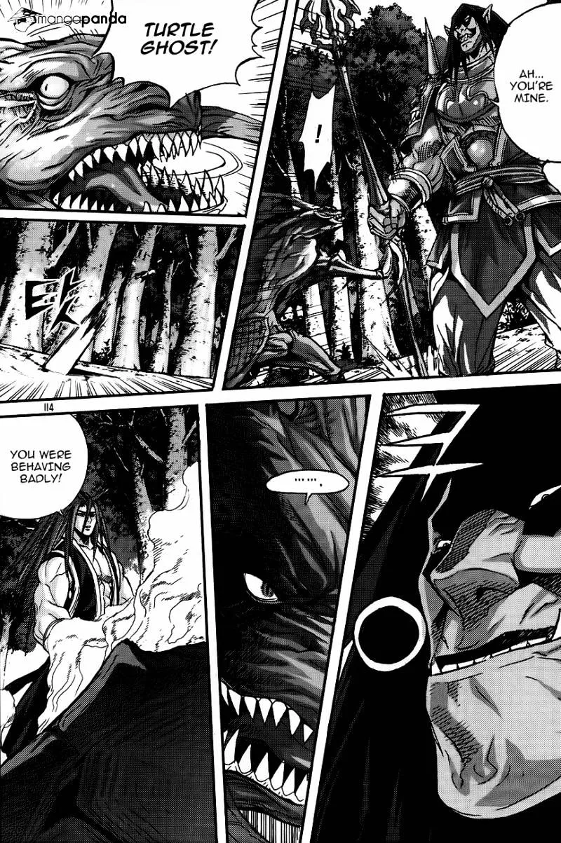 Demon King Zinmanga X Chapter 261 Page 20