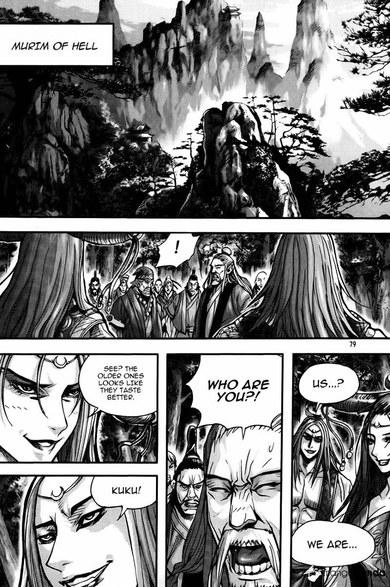 Demon King Zinmanga X Chapter 260 Page 3