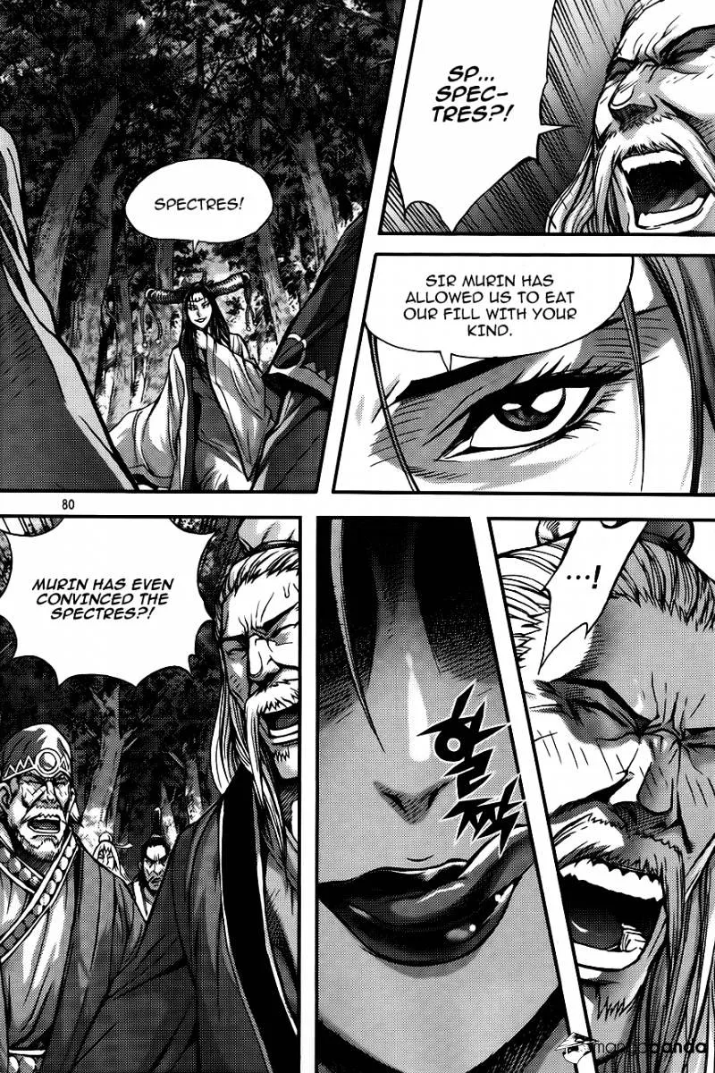 Demon King Zinmanga X Chapter 260 Page 4