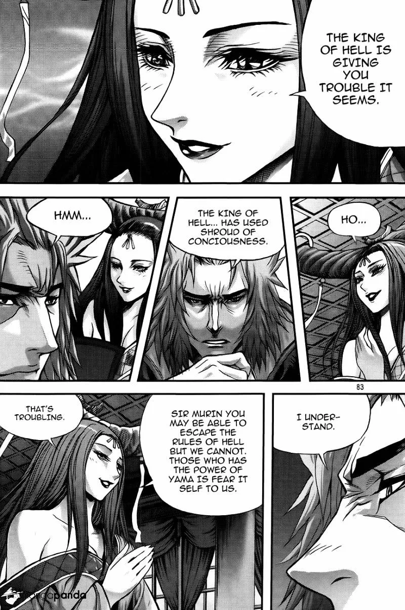 Demon King Zinmanga X Chapter 260 Page 7