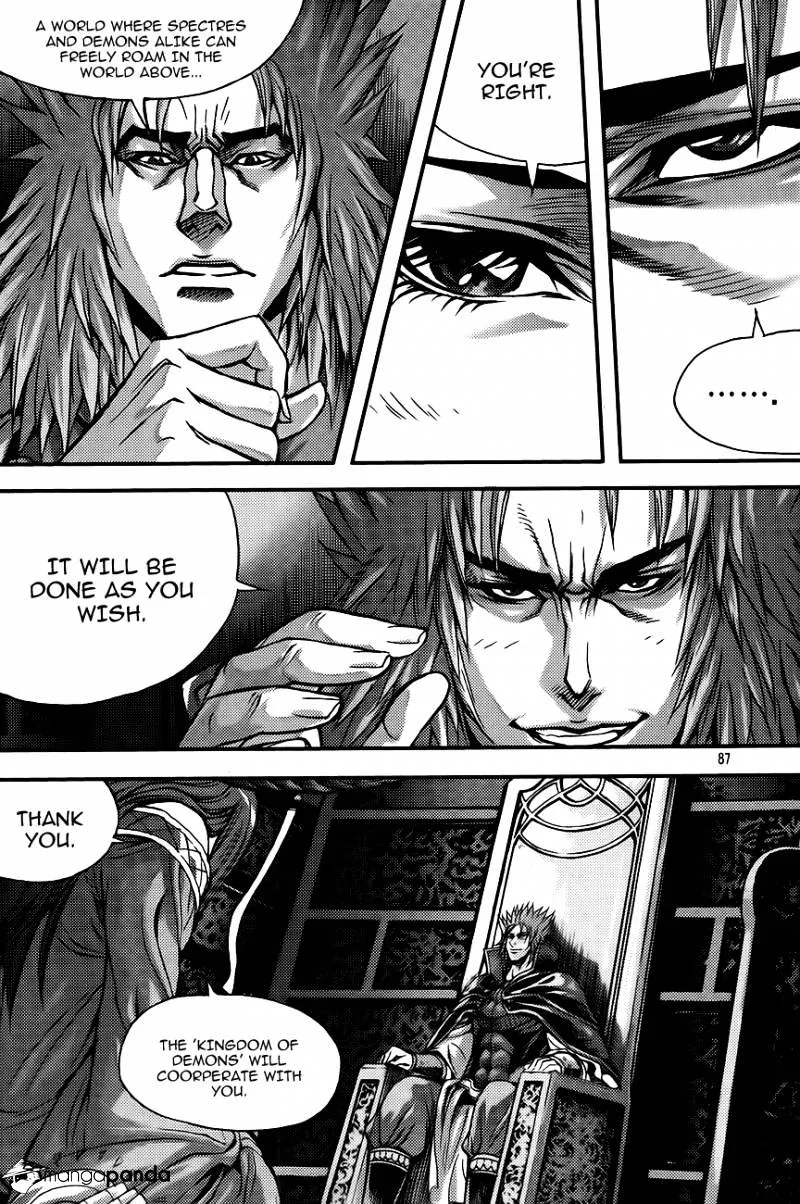 Demon King Zinmanga X Chapter 260 Page 11