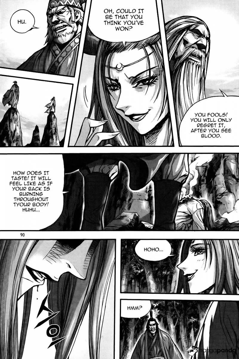 Demon King Zinmanga X Chapter 260 Page 14