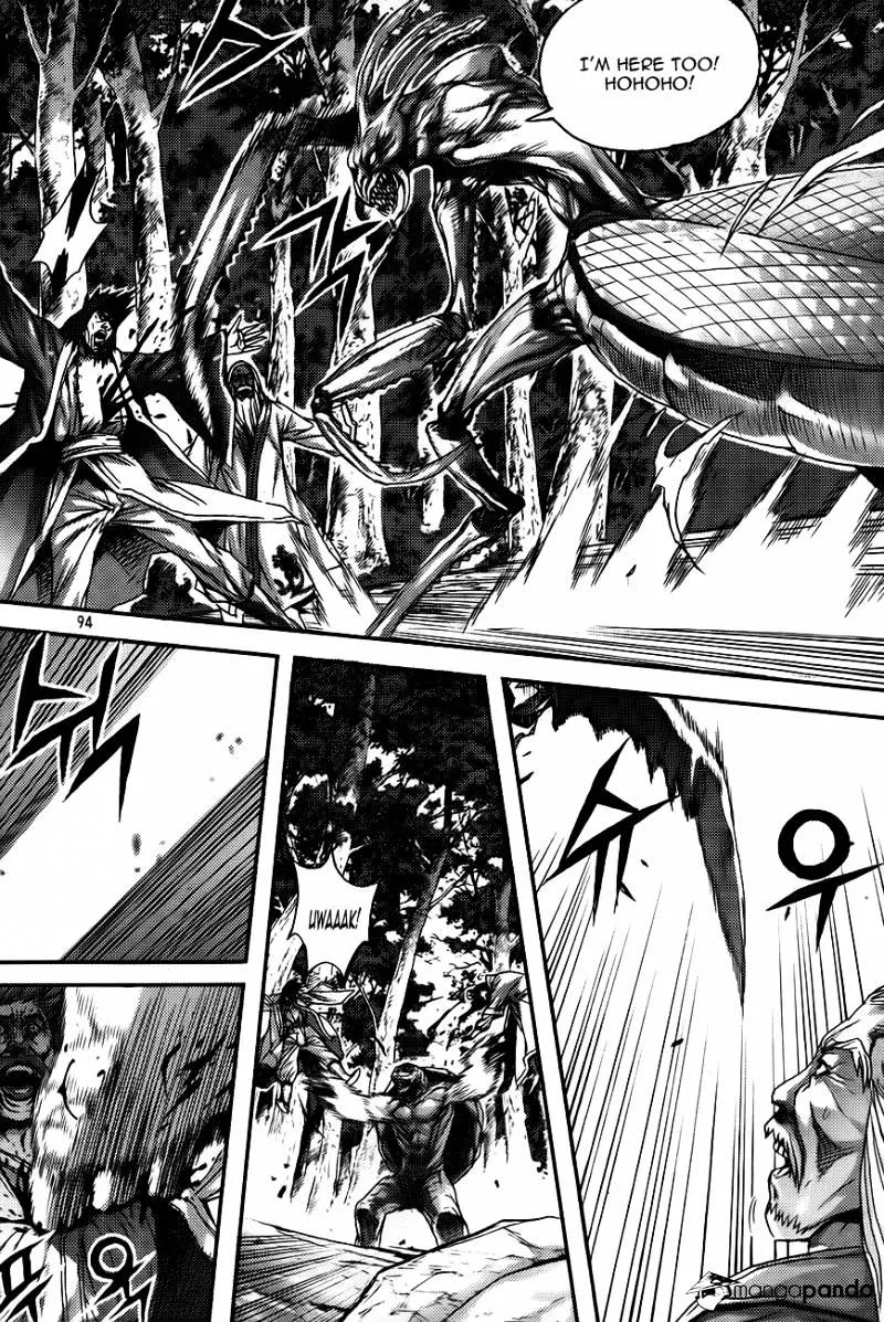 Demon King Zinmanga X Chapter 260 Page 18