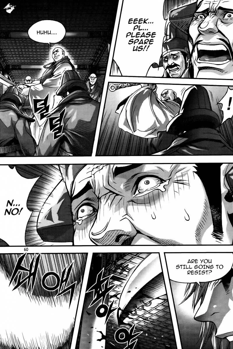 Demon King Zinmanga X Chapter 259 Page 3