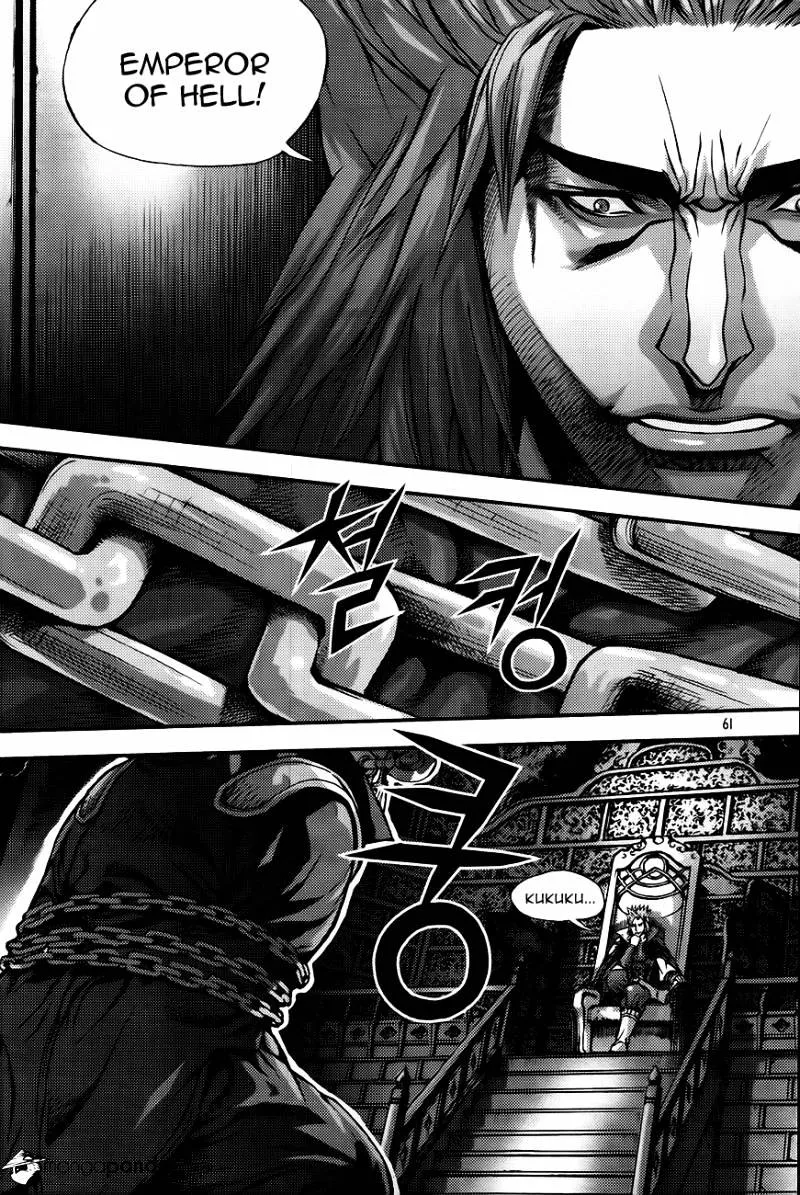 Demon King Zinmanga X Chapter 259 Page 4