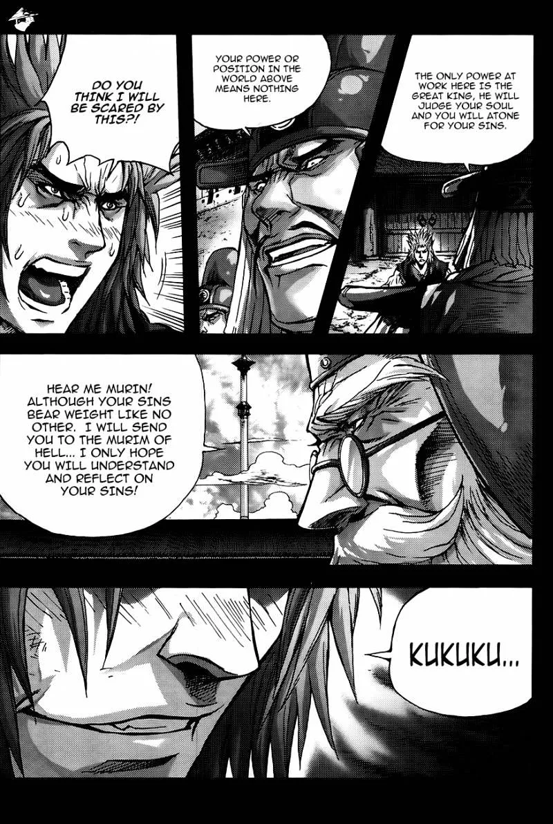 Demon King Zinmanga X Chapter 259 Page 7