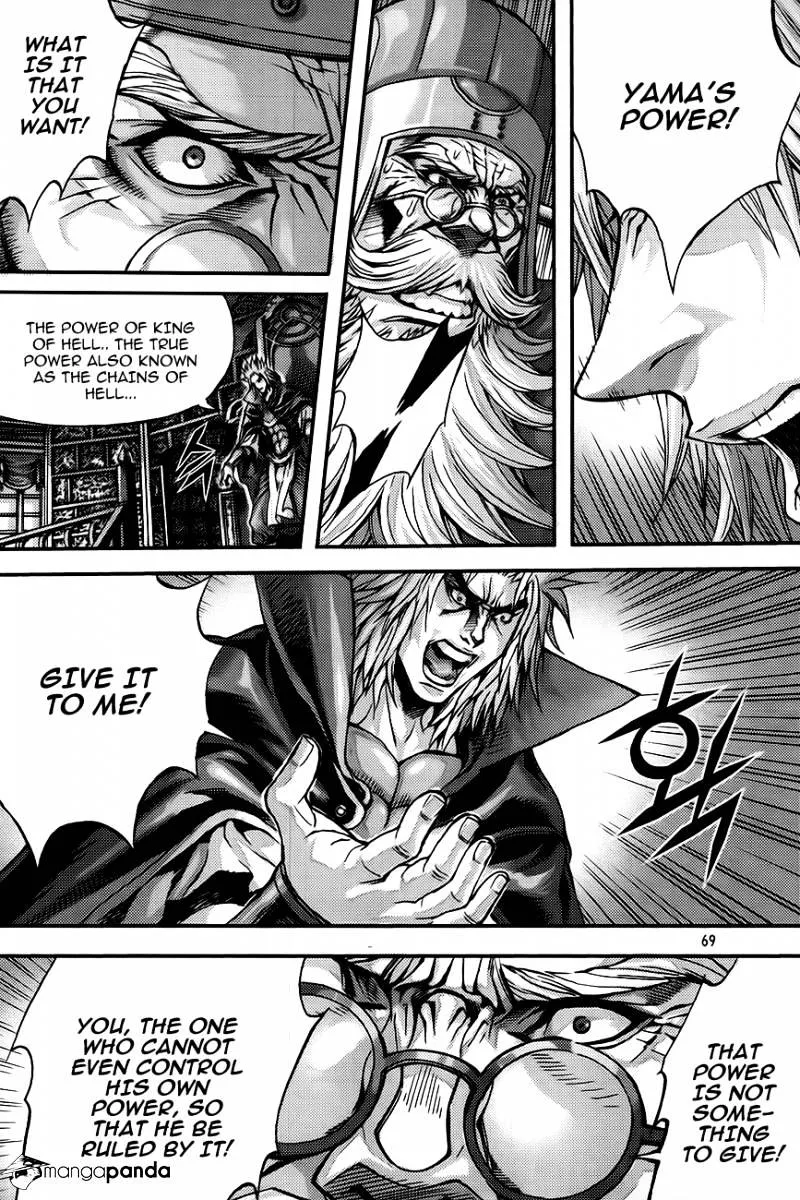 Demon King Zinmanga X Chapter 259 Page 10