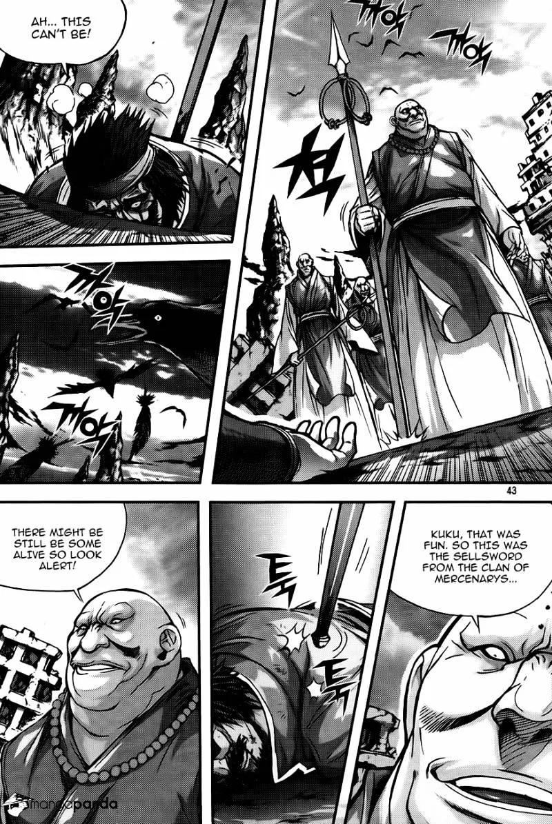 Demon King Zinmanga X Chapter 258 Page 3