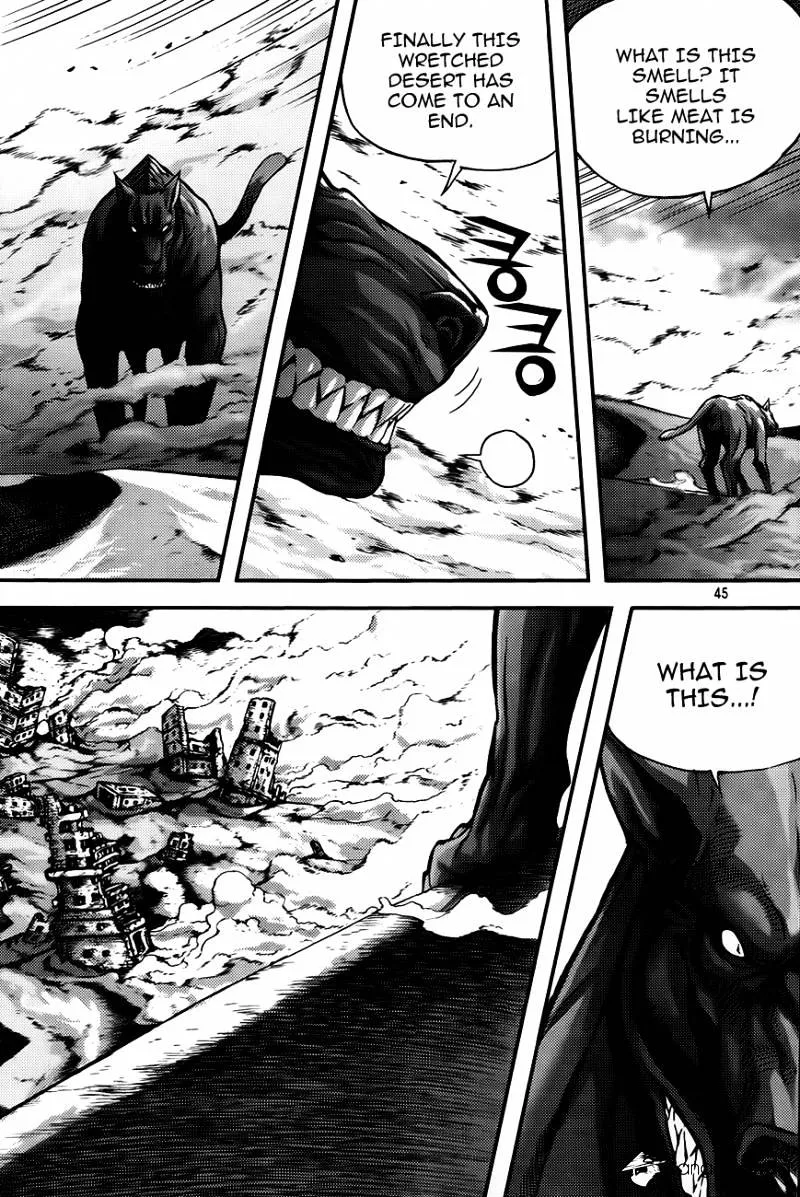 Demon King Zinmanga X Chapter 258 Page 5