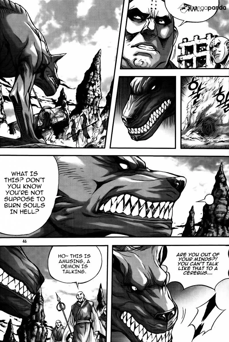 Demon King Zinmanga X Chapter 258 Page 6