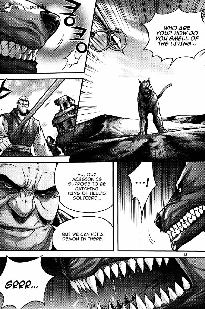 Demon King Zinmanga X Chapter 258 Page 7