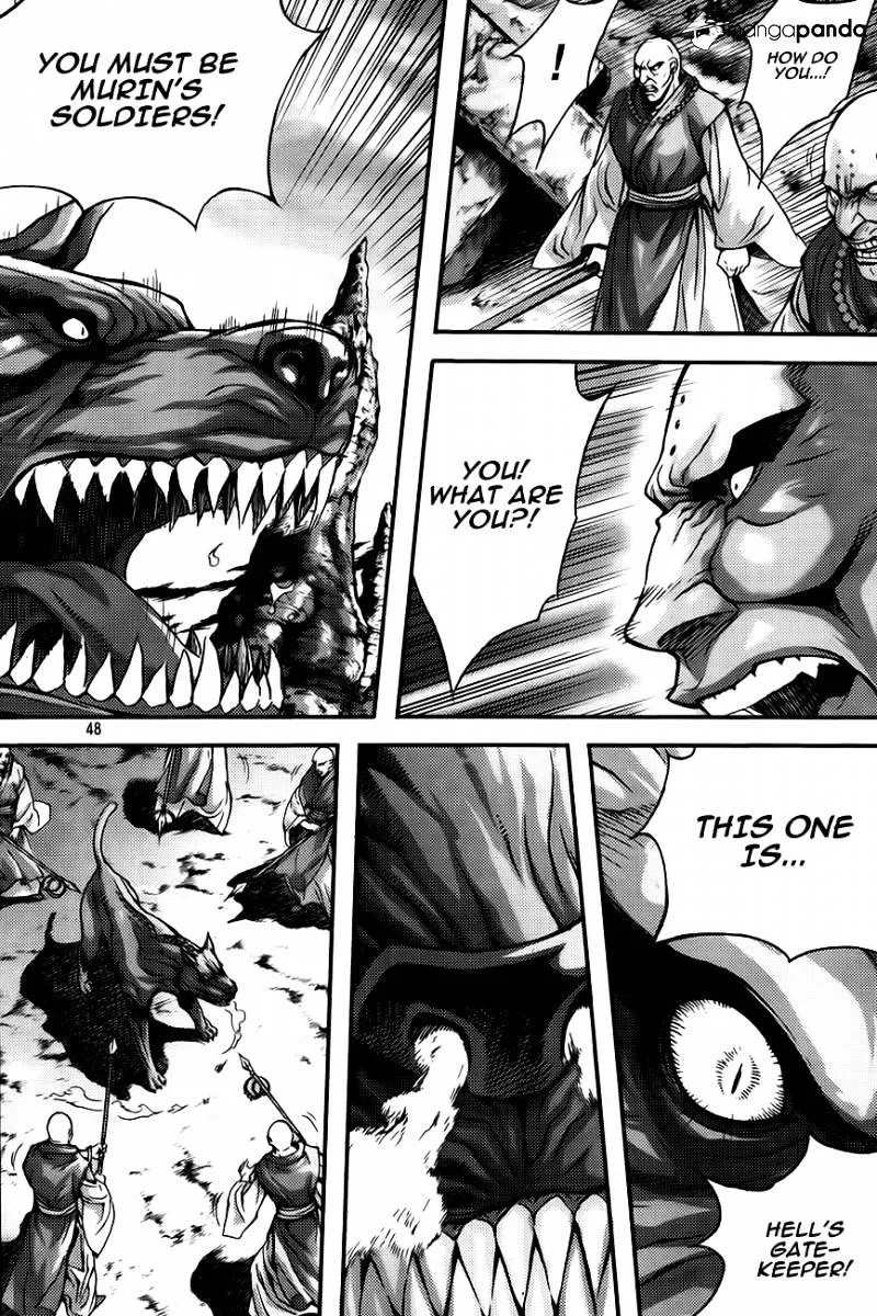 Demon King Zinmanga X Chapter 258 Page 8
