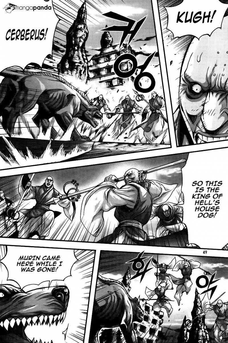 Demon King Zinmanga X Chapter 258 Page 9
