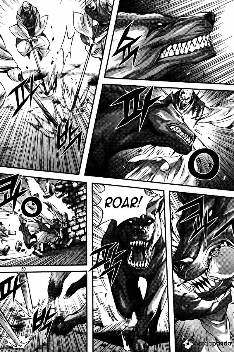 Demon King Zinmanga X Chapter 258 Page 10
