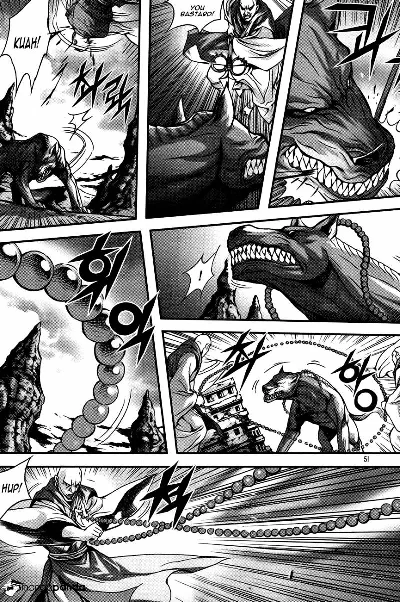 Demon King Zinmanga X Chapter 258 Page 11