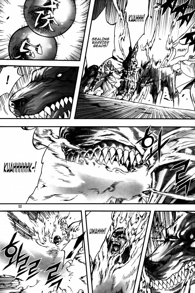 Demon King Zinmanga X Chapter 258 Page 12