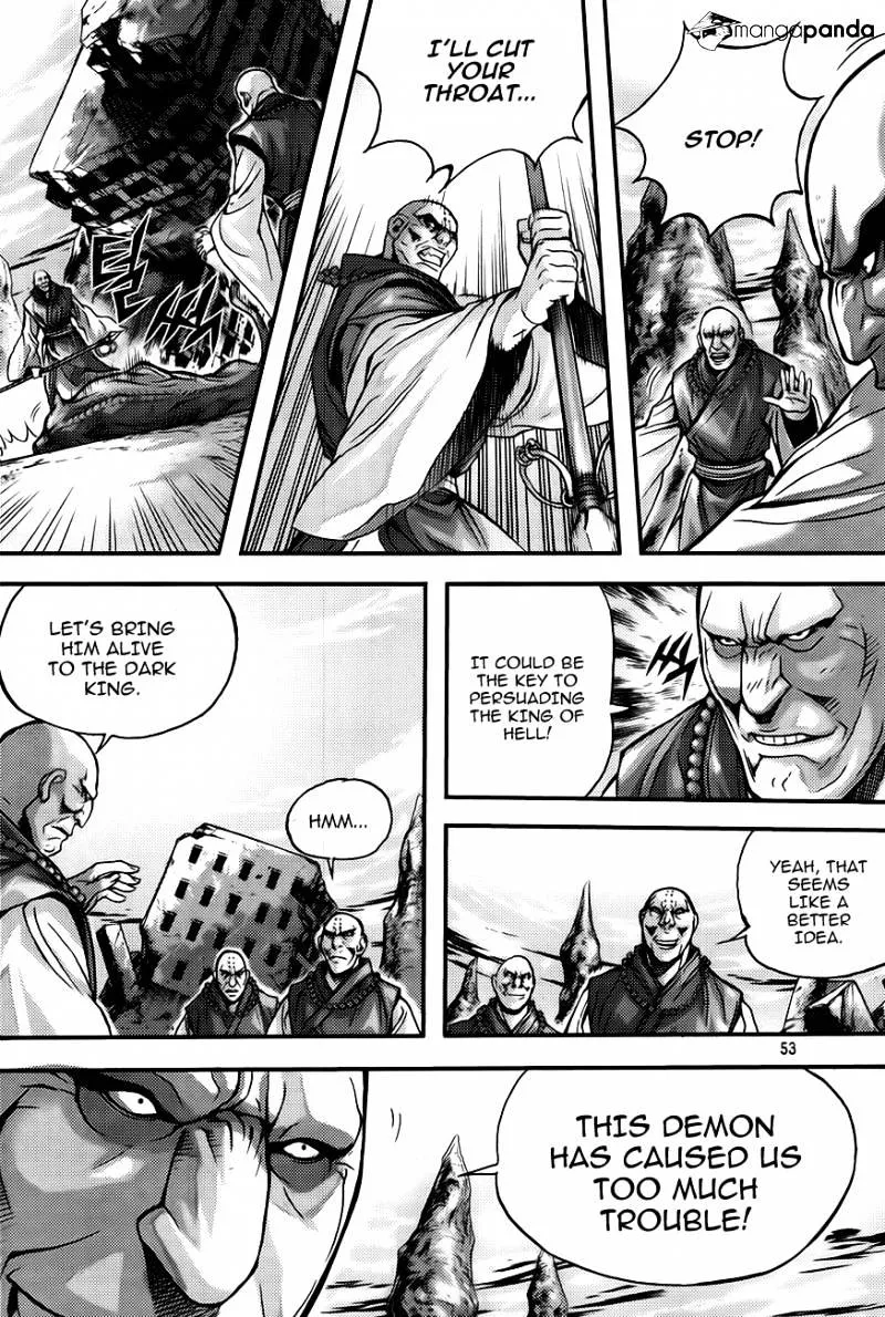 Demon King Zinmanga X Chapter 258 Page 13