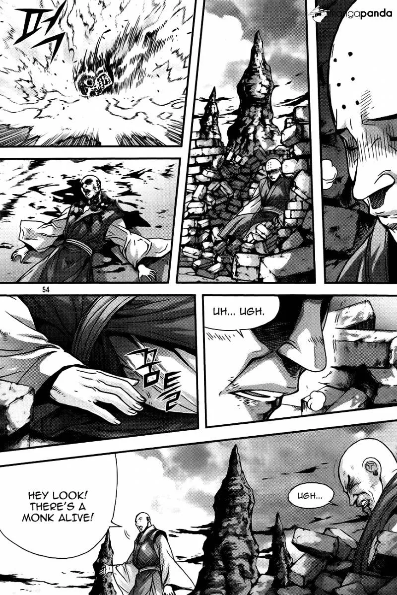 Demon King Zinmanga X Chapter 258 Page 14