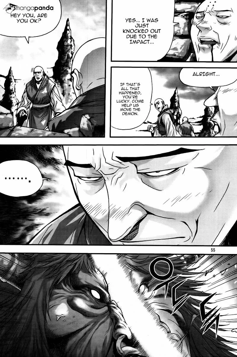 Demon King Zinmanga X Chapter 258 Page 15