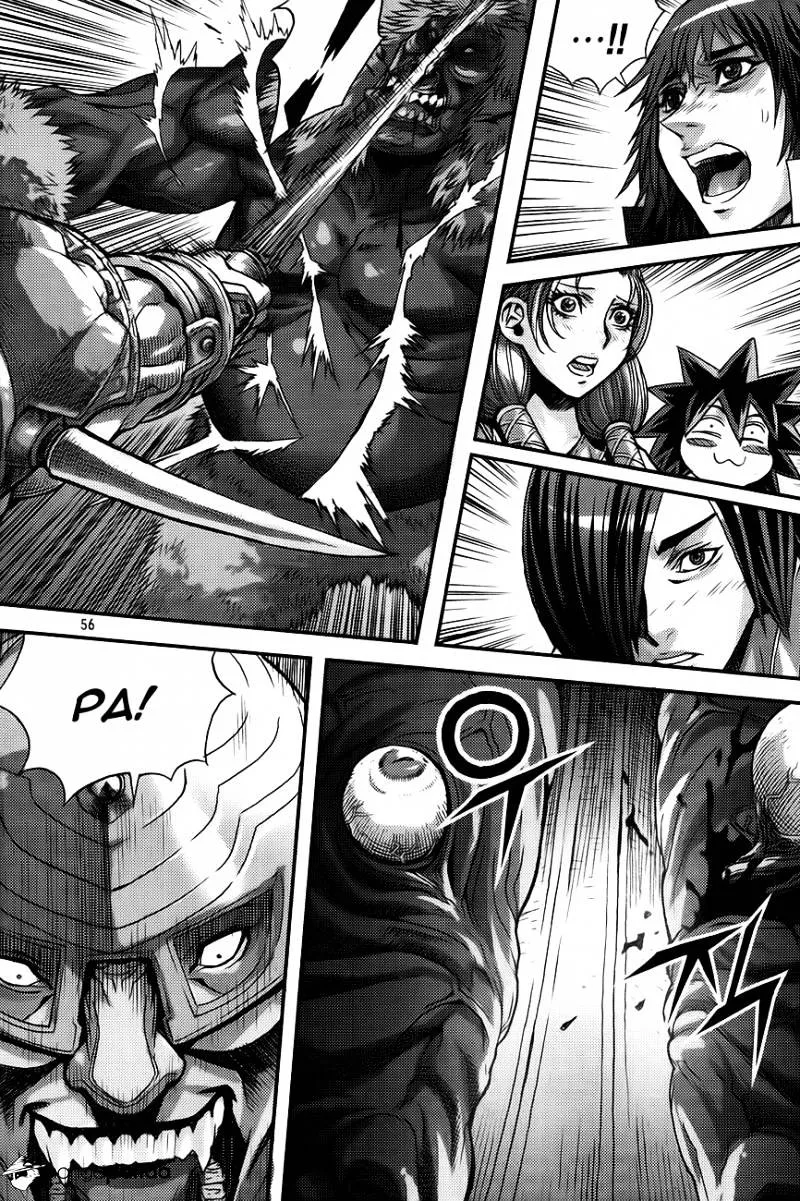 Demon King Zinmanga X Chapter 258 Page 16