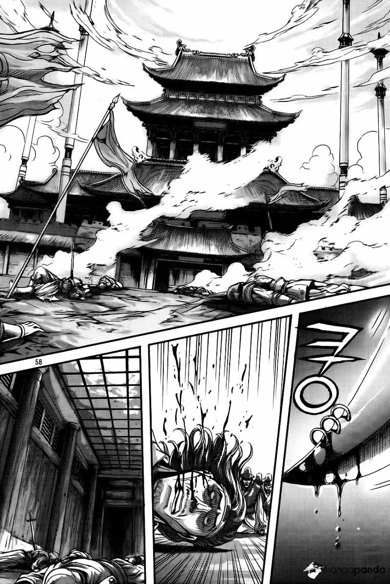 Demon King Zinmanga X Chapter 258 Page 18
