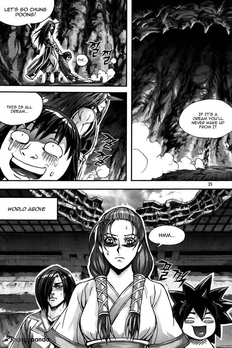Demon King Zinmanga X Chapter 257 Page 3