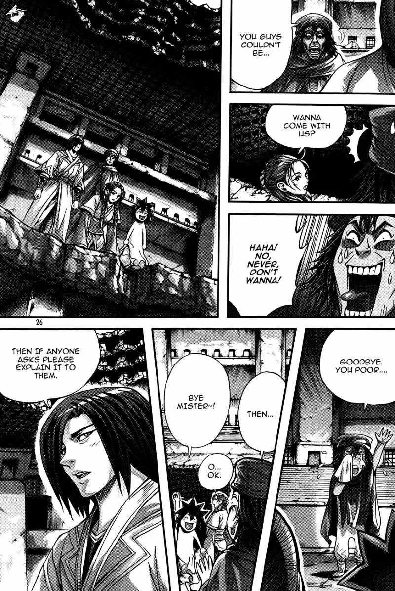 Demon King Zinmanga X Chapter 257 Page 4