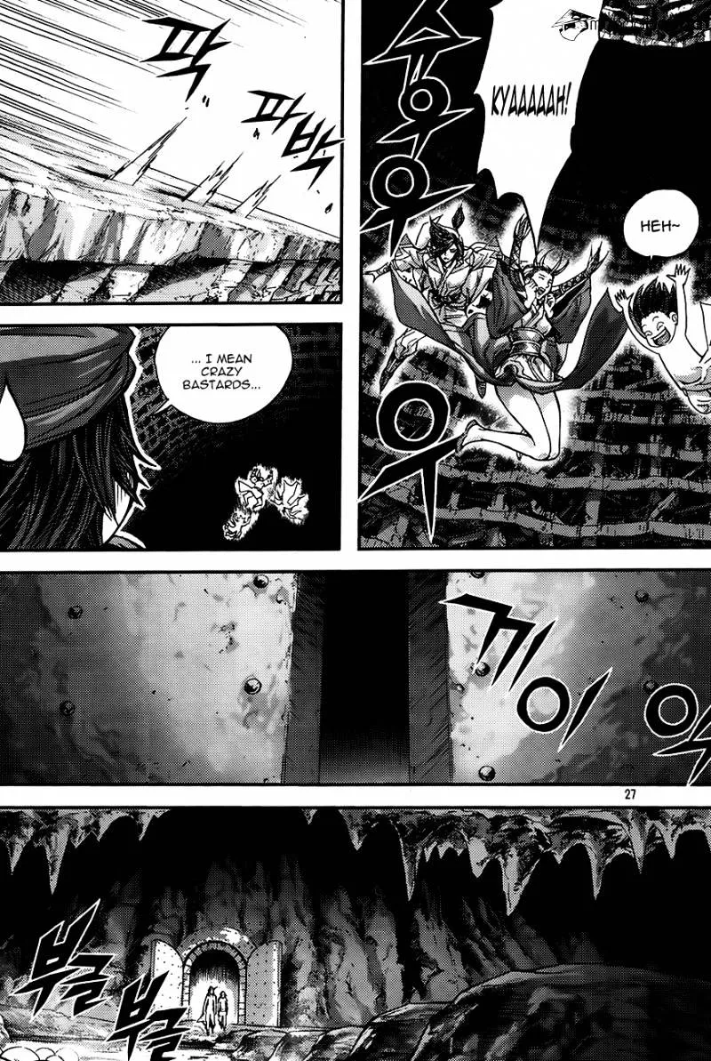 Demon King Zinmanga X Chapter 257 Page 5