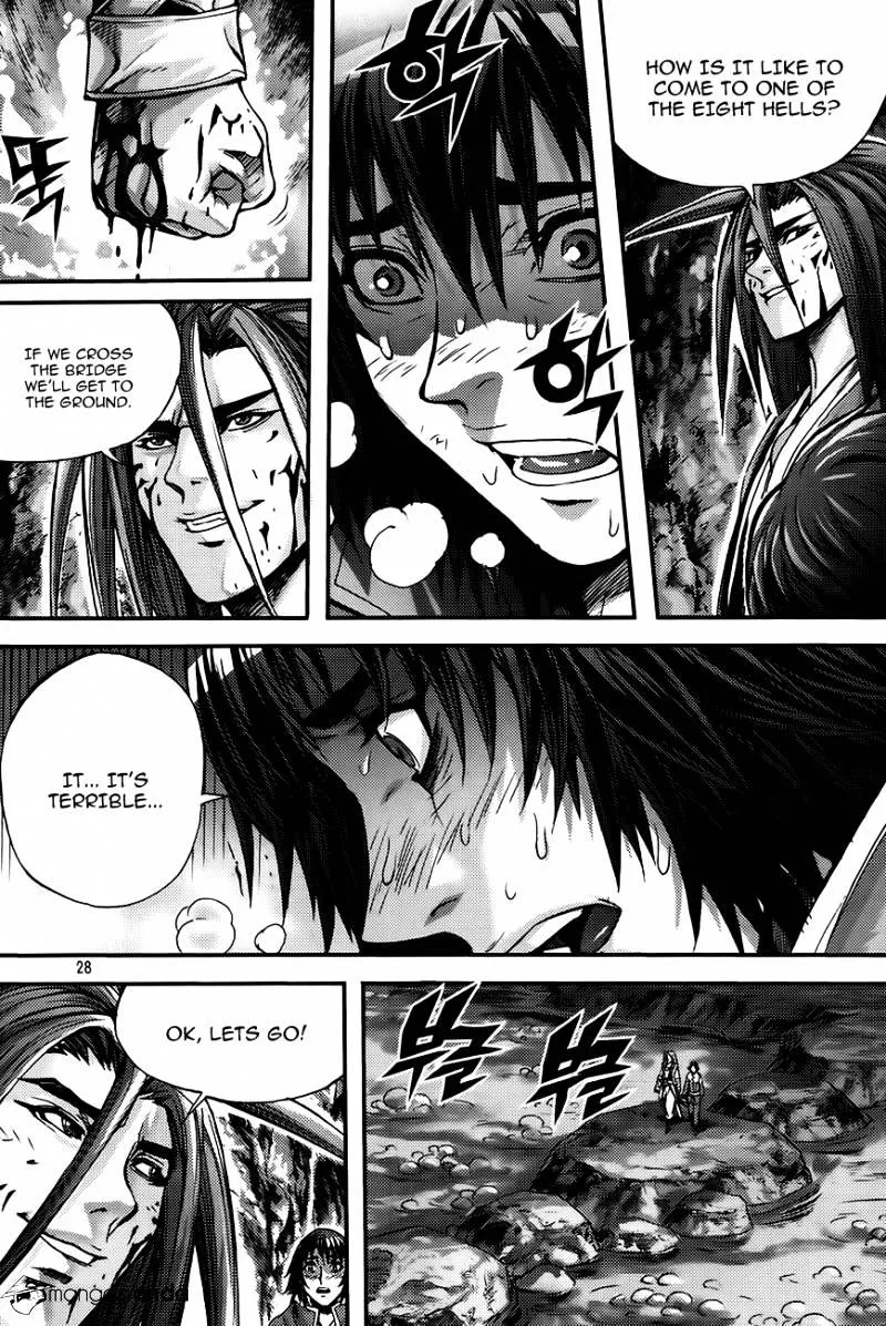 Demon King Zinmanga X Chapter 257 Page 6