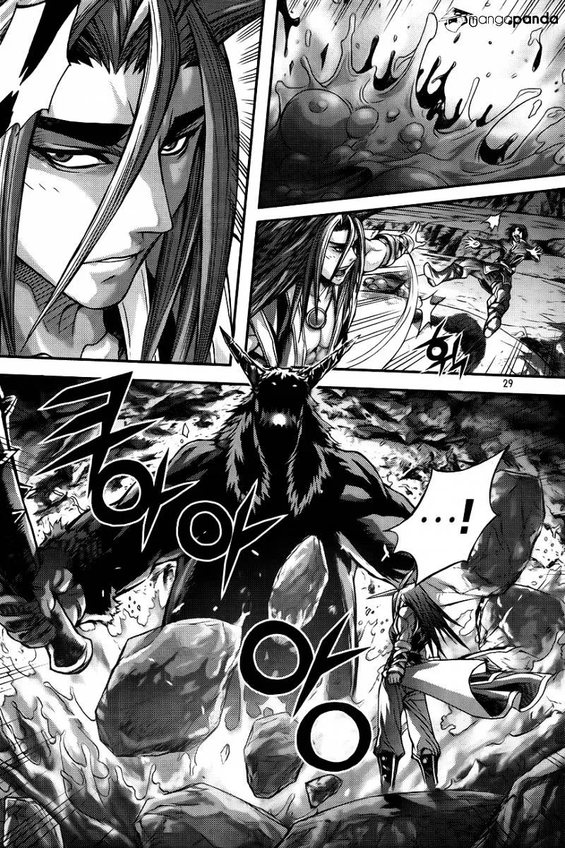 Demon King Zinmanga X Chapter 257 Page 7