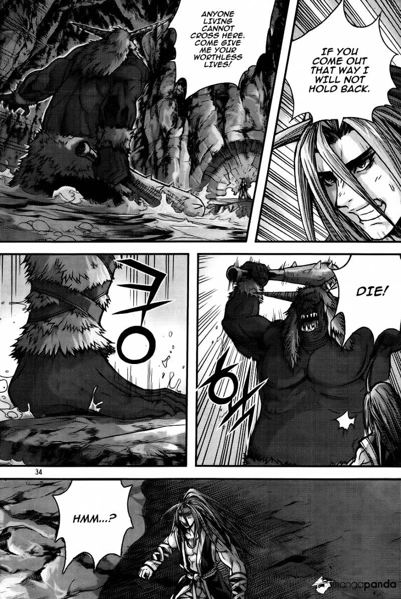 Demon King Zinmanga X Chapter 257 Page 12