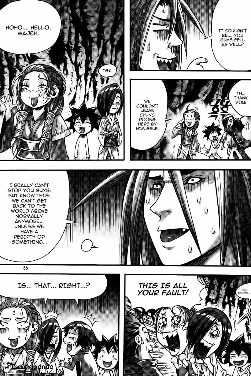 Demon King Zinmanga X Chapter 257 Page 14
