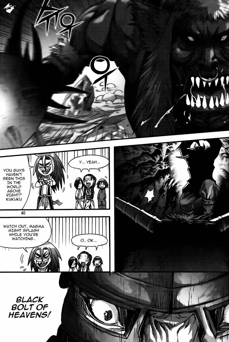 Demon King Zinmanga X Chapter 257 Page 18