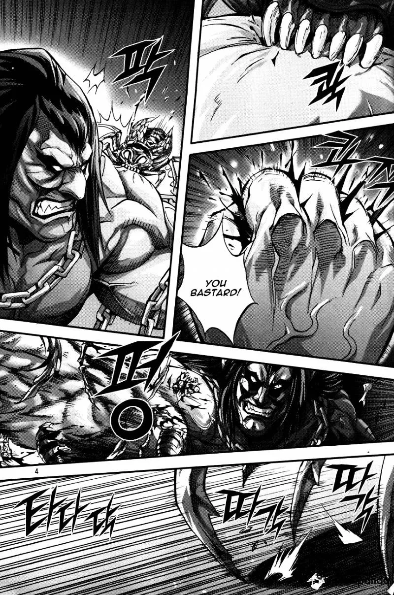 Demon King Zinmanga X Chapter 256 Page 3