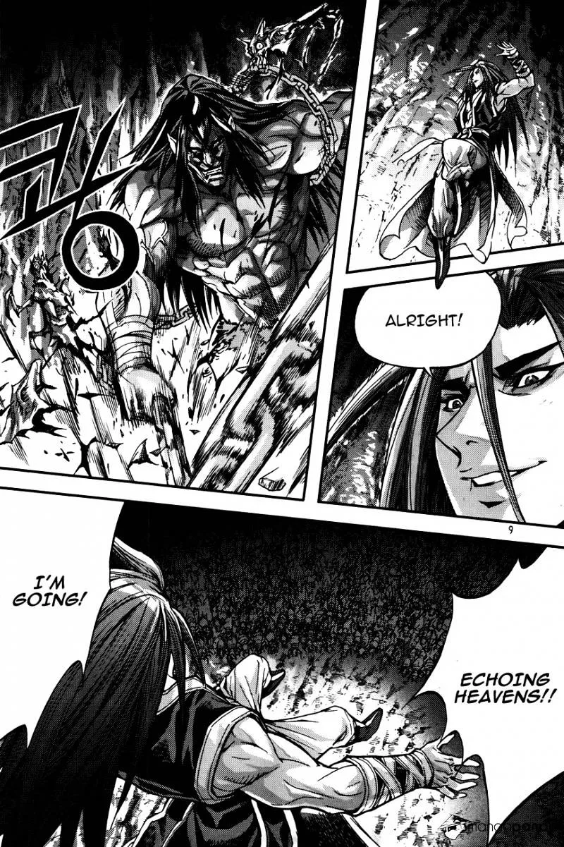Demon King Zinmanga X Chapter 256 Page 8