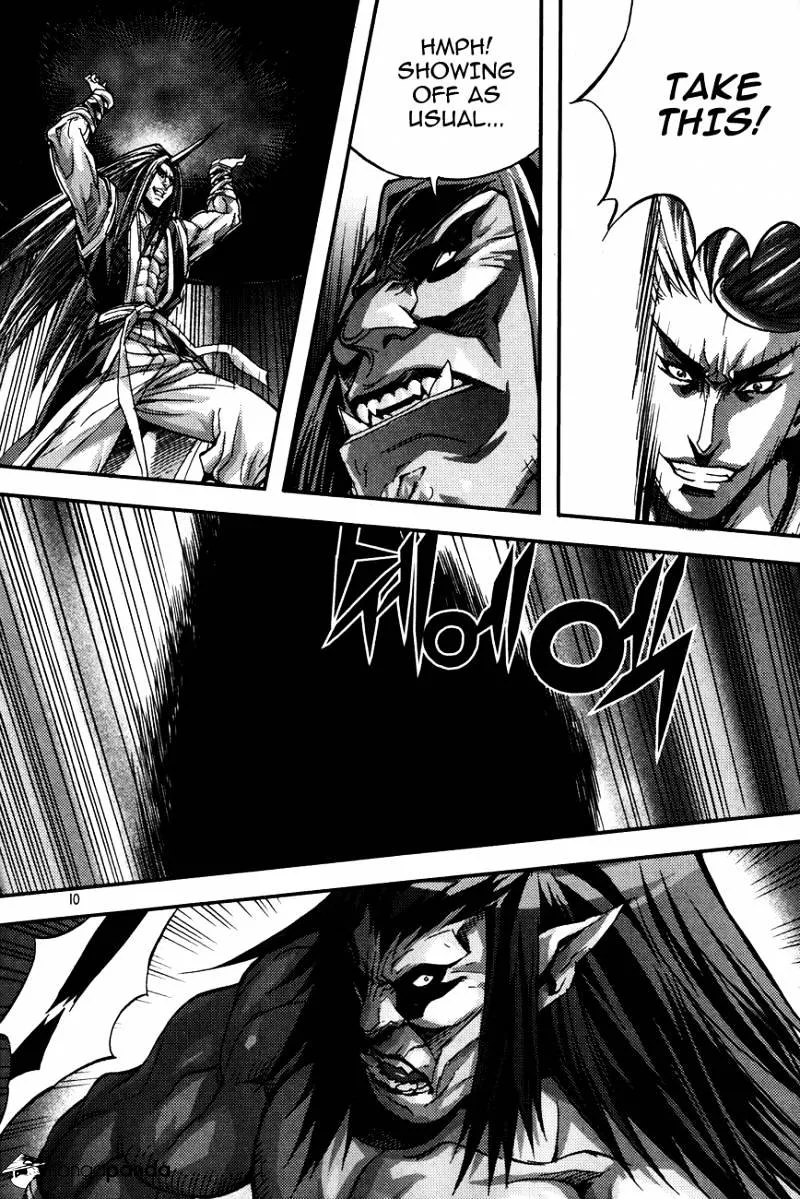 Demon King Zinmanga X Chapter 256 Page 9