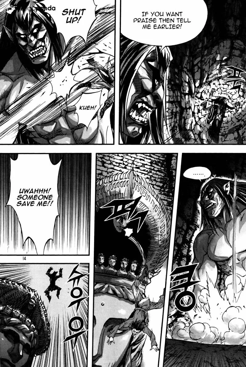 Demon King Zinmanga X Chapter 256 Page 13